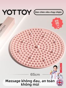 YOTTOY | Foot Massage Pad For Running Tread Liquid Soft Gel