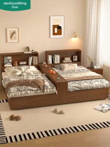 MINGDUO | Separable Vintage Double Bed