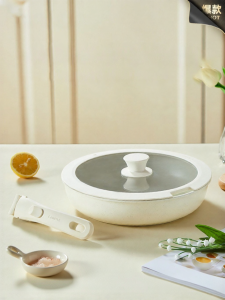 CAROTE | Non-stick Detachable Handle Electromagnetic Stove Friendly Pan