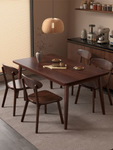 FWTDF | Zen Style Wooden Dining Table