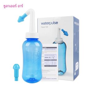 ผู้ใหญ่เด็กล้างจมูก Sinusite Nose Protector ทําความสะอาดชุ่มชื่นเด็กผู้ใหญ่หลีกเลี่ยงโรคจมูกอักเสบภูมิแพ้ Neti หม้อ 300ml