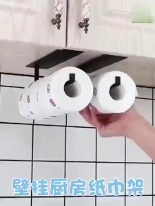 FYBEE 1Pcs Roll Paper Rack Towel Holder Kitchen Self-adhesive Hook Tissue Hanger Storage Rack for Bathroom XPH134