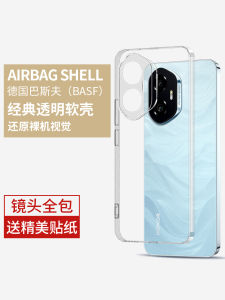 Ultra-Thin Full-Coverage Transparent Protective Case for Huawei Honor 300 Series Mobile Phone Mens And Womens Models Available