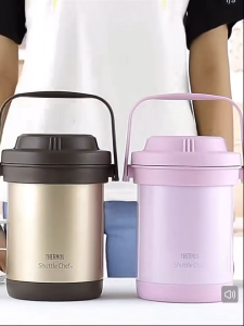 Thermos Stainless Steel Stew Cup Multi-Purpose Thermal Insulation Cooking Pot Fire-Free Stew Pot TCRA-1800 Soup Pot Stew Pot