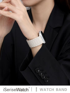 iSeriseWatch | Breathable Magnetic Silicone Watch Band for iWatch Multiple Series