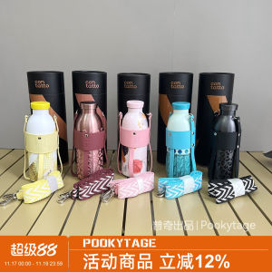 Designer Line 304 Stainless Steel Outdoor Sports Travel Water Bottle with Strap Insulated Cup Durable Carrying Handle