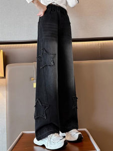 ZIRUIBABA | Girls Tapered Wide-leg Jeans Autumn 2026 New