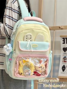 YINHEFANGKE | Aesthetic Ins Japanese Styled Sticker Bag Women School Backpack Large Capacity