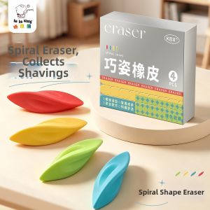 KABAXIONG | Durable Non-toxic Dustless Clean Eraser 2B