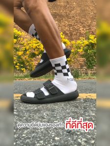 รองเท้าเพื่อสุขภาพ EVA บ้านปูโป้ง แบบเข็มขัด