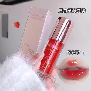 Peach Flavored Lip Oil Transparent Lightweight Non-Sticky Moisturizing Hydrating Glass Lip Long Lasting No Transfer