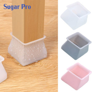 4pcs Table Chair Leg Silicone Cap Pad Furniture Non-slip Table Feet Cover Floor Protector Cover Pads