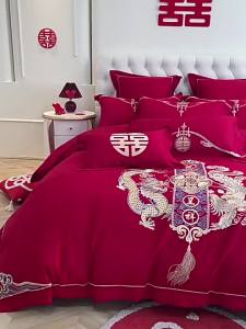Red Wedding Bedding Set