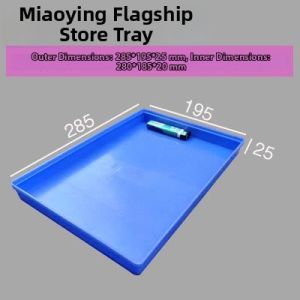TEKANAI | Rectangular Durable Plastic Tray for Breeding Storage