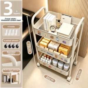 youqin | Multifunctional Storage Rack