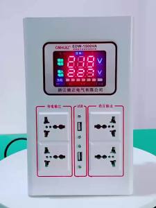 SHOUGAO | Single Phase Voltage Stabilizer 220V