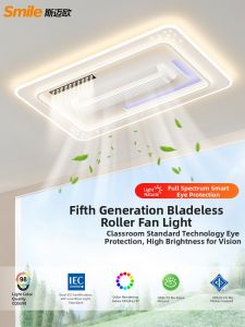 Smile | Smart Leafless Ceiling Fan Light