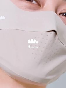 Beneunder | Sun UV Protection Mask for Cycling Lightweight Breathable Ice Silk Cooling