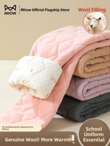 MiiOW | Fleece Lined Kids School Thermal Underwear Base Layer Pants