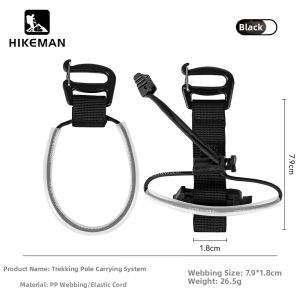 HIKEMAN | Easy-to-Install No-Dismantle Elastic Rope Binding System
