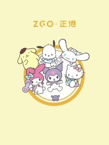 Sanrio Pompompurin Digital Watch with Luminous Display Rubber Timepiece 8611