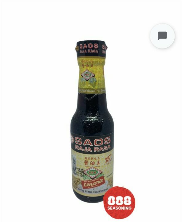 Kenari Raja Rasa raja rasa kenari 150ml | Lazada Indonesia