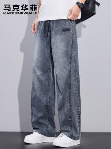 Mark Fairwhale | Fashionable Water Washed Vintage Snowflake Mens Jeans Wide Leg Tapered