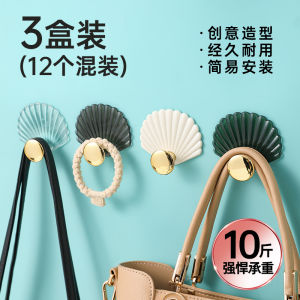 Transparent Traceless Strong Adhesive Wall Hooks for Bathroom Kitchen No Drilling Required Hanging Hooks Sticky Hooks