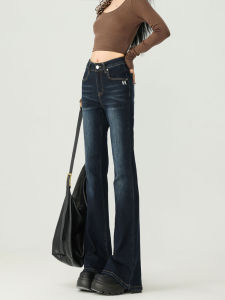 High Waist Bell Bottom Denim Jeans Womens Slim Fit Stretchy Long Pants Retro Style Casual Cotton Stretch Denim Blue Jeans
