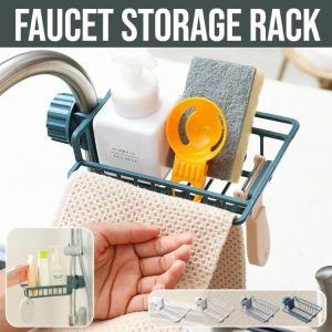 Faucet Storage Rack Kitchen Adjustable Sink Drain Rack Soap Drainer Shelf Sponge Hanging Rod Sink Hanging Holder Sponge