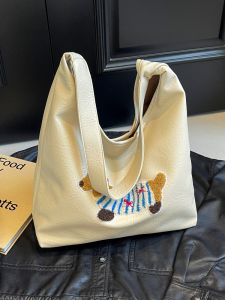 Womens Bag 2024 Autumn New Arrival High Texture Large Capacity Minimalist Womens Fashion Trendy Bags Shoulder Bag Crossbody Bag