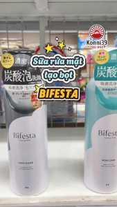 SỮA RỬA MẶT TẠO BỌT DỊU NHẸ CHO DA BIFESTA (CHAI 200GR)