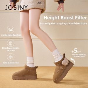 Josiny | Cute Thickened and Fleece-lined Snow Boots