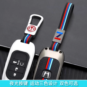 For HONDA HRV CRV XRV Civic Accord Sport SI EX EX-L Touring 2022 - 2023 Remote Key Case Cover Alloy Key Fob Shell Keychain