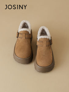 Josiny | Warm Fluffy Fur Lined Thick Sole Shoes