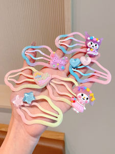 Cute Cartoon Hair Clips for Girls Childrens Hair Accessories Hair Tidying up Female Childrens Hairpins Baby Hair Decorations