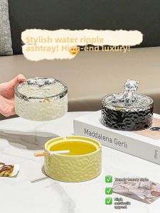 XIAOHUANGLU | Elegant Fly Ash Prevention Creative Ceramic Ashtray