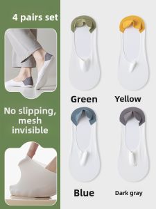 JINGCHI | Invisible Ice Silk Mens Socks Summer Thin Absorbent Cotton Anti-Odor Short Boat Socks Non-Slip No-Cuff Breathable Nylon Fibers