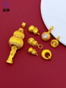 สร้อยคอพู่สีฟ้าหวาน ลูกปัดทองคำด้าน ลูกปัดฟอง สร้อยคอแฟชั่น DIY สำหรับฤดูร้อนปี 2024 ลูกปัดทองแดงเคลือบเงิน