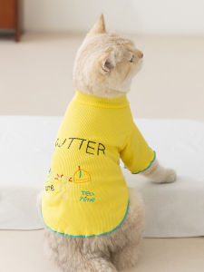 hipidog | Breathable Anti-Shedding Pet Clothing