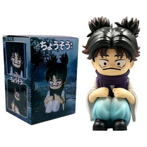 Bandai | Hot Anime Jujutsu Kaisen Figure 16cm Choso Cool Combat Style Action Figure Model PVC Doll Toy Collection Desktop Accessorie Gift