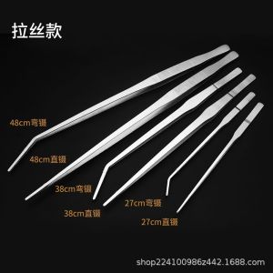 Floor Drain Cleaning Clip Clip Hair Clip Multifunctional For Home Cleaning Little Clip Plastic Garbage Clip Suit Gap Clip