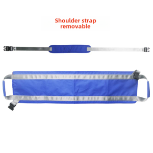 Patients Elderly and Disabled People Get up Auxiliary Strap and Get up to Assist Traction Belt Sling Nursing Tool