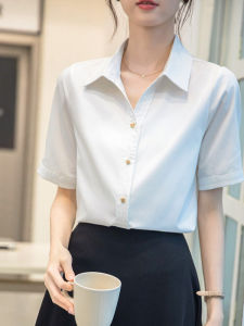 Stylish Unique Design Comfortable White Loose Short Sleeve Shirt