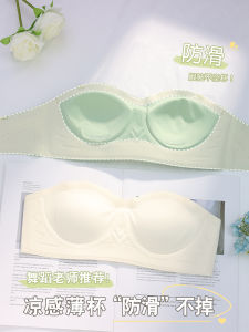 Cool Feeling Summer Ultra-Thin Strapless Intimates Womens Non Slip Push up Small Size Student Girl Tube Top Full Coverage Wrapped Chest