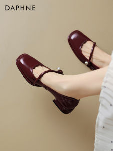 Daphne | Red Summer Vintage Mary Jane Flat Shoes