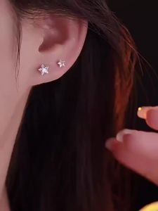 Lnieer | Earring 999 Pure Silver Star Designed For Ear Nourishment
