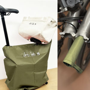 FUYAO BIKE | Portable Protective Cover Bicycle Accessory