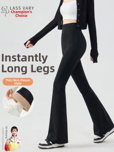 Lass Vary | Micro Flare Thickened Yoga Pants for Autumn Winter