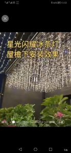 New LED Curtain Light Christmas Light 200LED 4m*1m -Strobe Light-FlashingLight / 400L 8m*1m Strobe Light